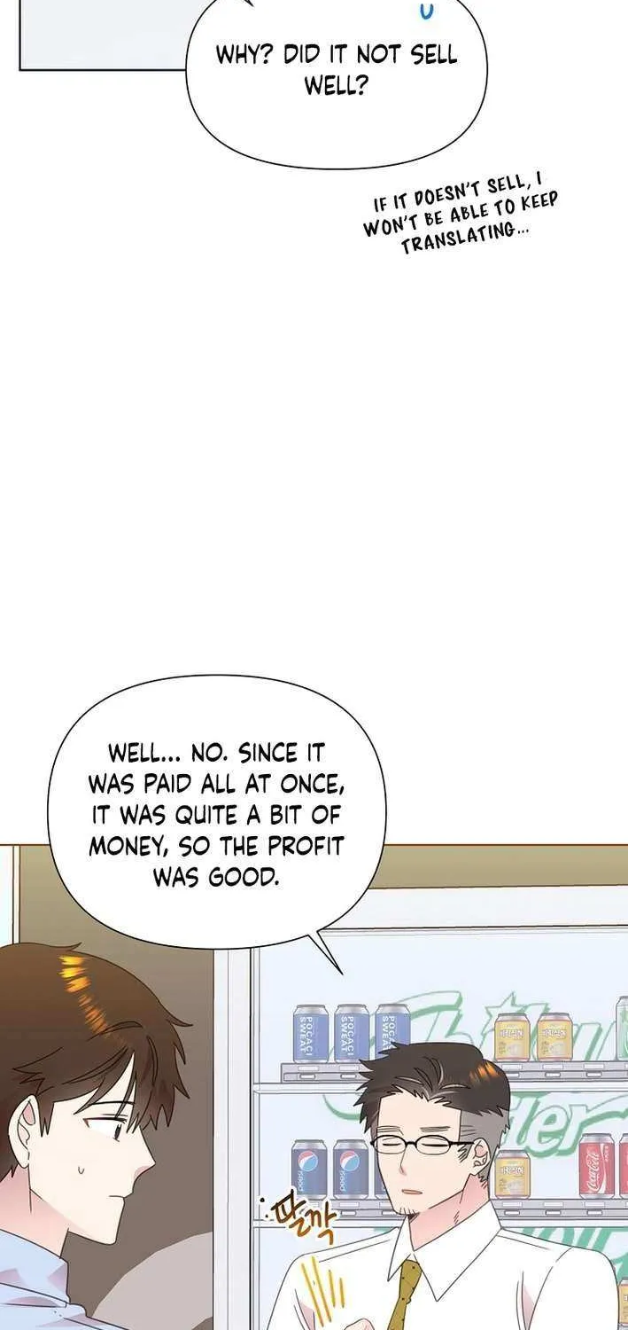 Brother, Am I Cute? Chapter 74 page 9 - 
