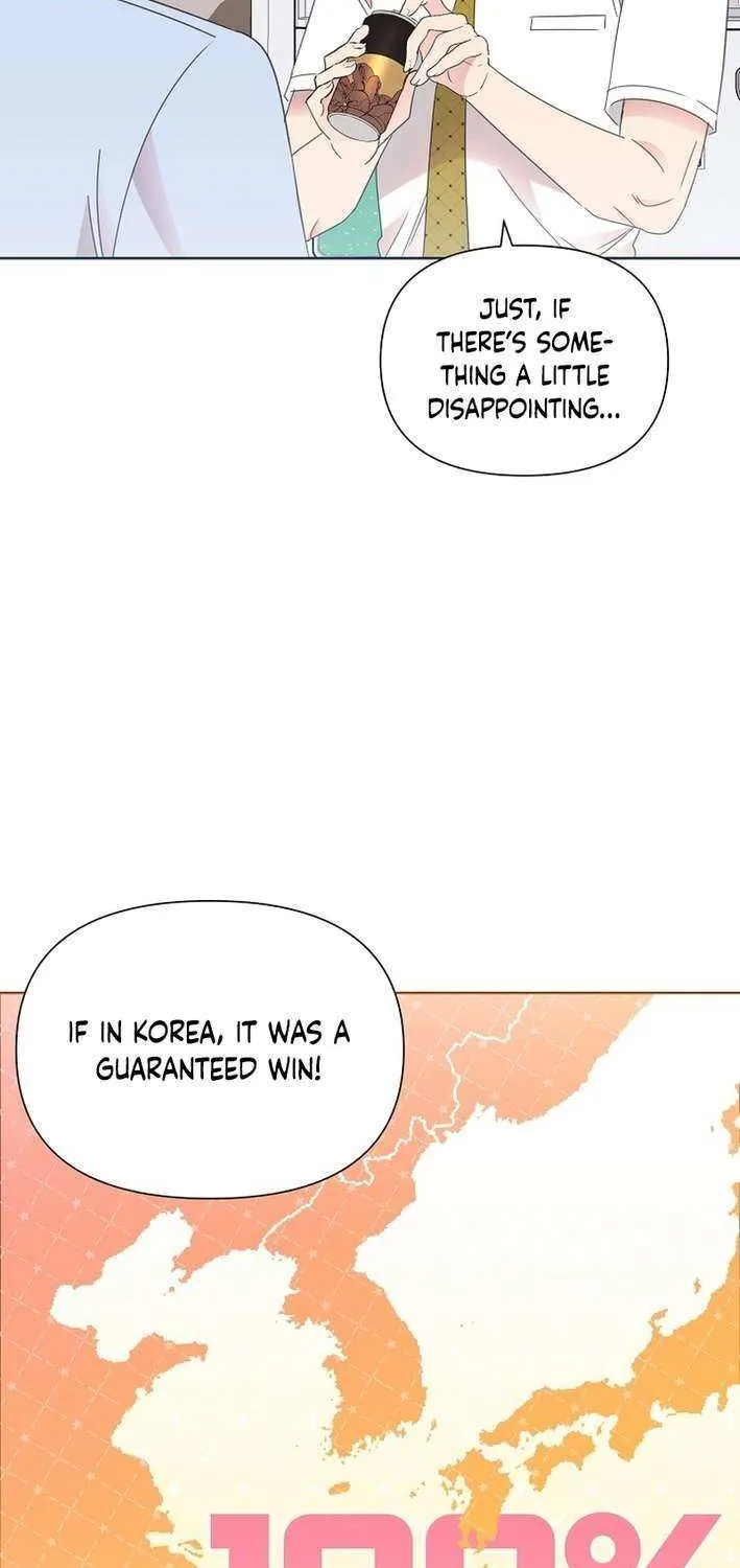 Brother, Am I Cute? Chapter 74 page 10 - 