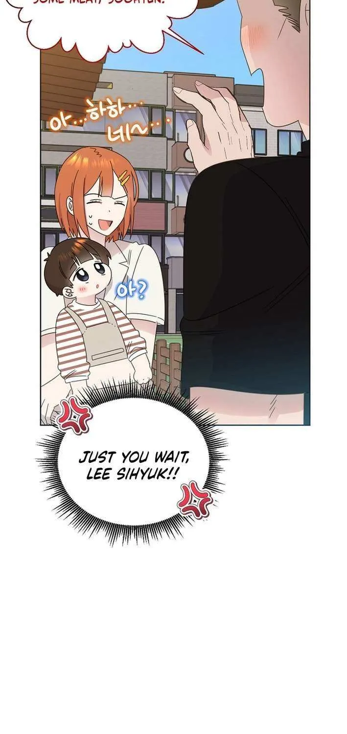 Brother, Am I Cute? Chapter 75 page 12 - 