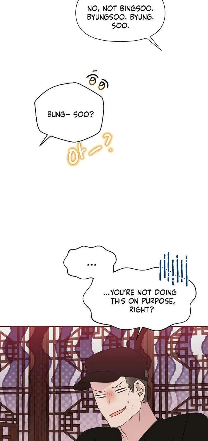 Brother, Am I Cute? Chapter 75 page 19 - 