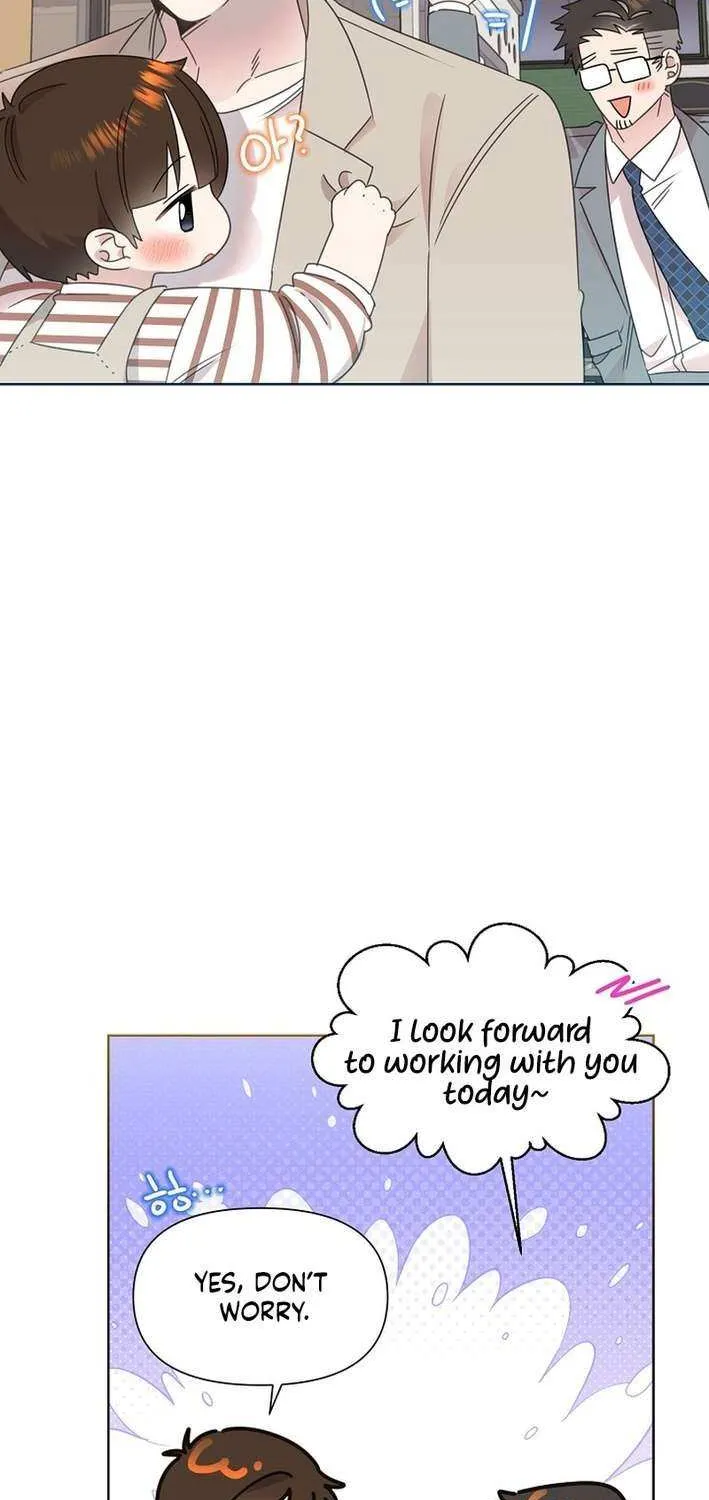 Brother, Am I Cute? Chapter 75 page 3 - 