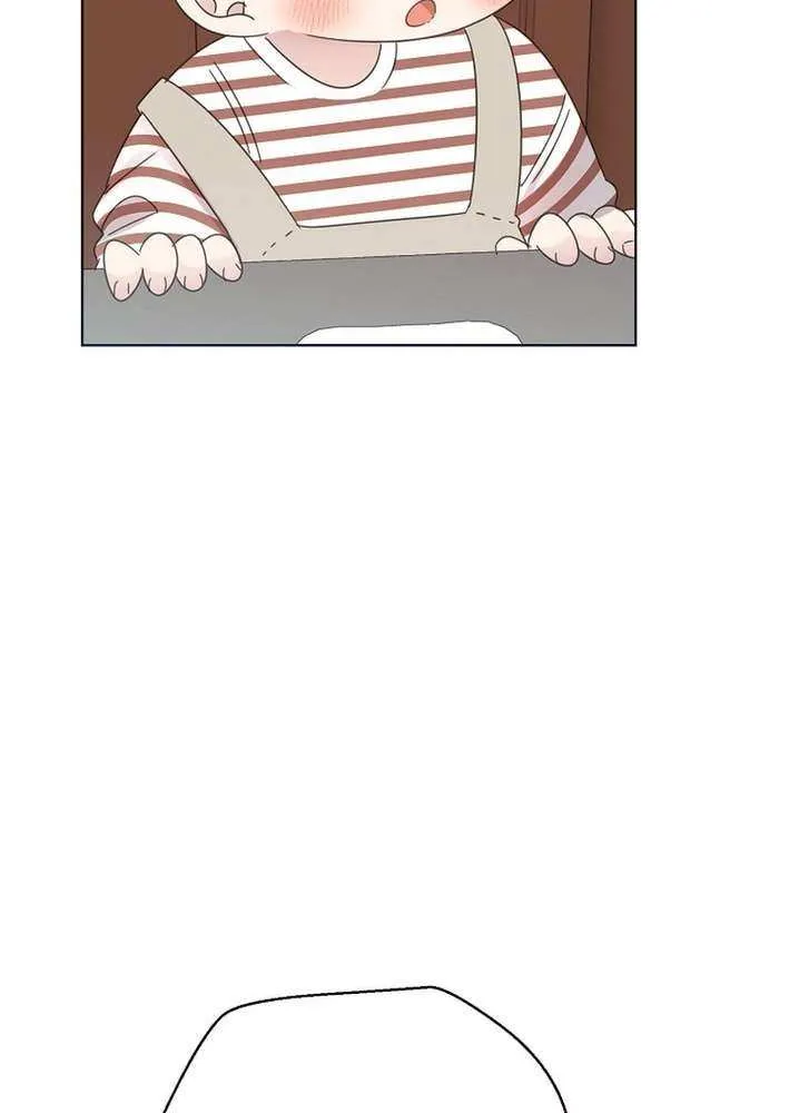 Brother, Am I Cute? Chapter 75 page 21 - 