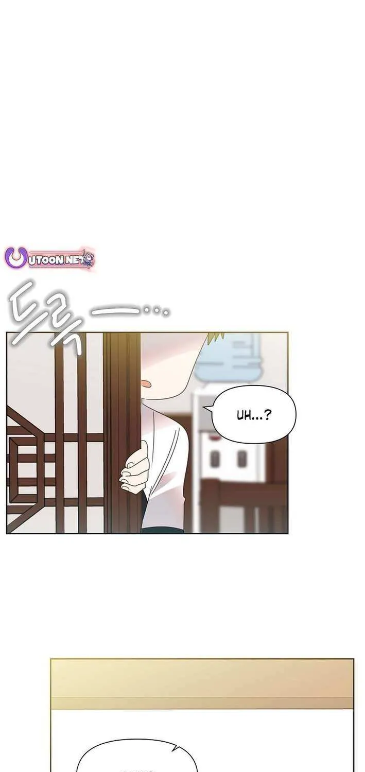 Brother, Am I Cute? Chapter 75 page 24 - 