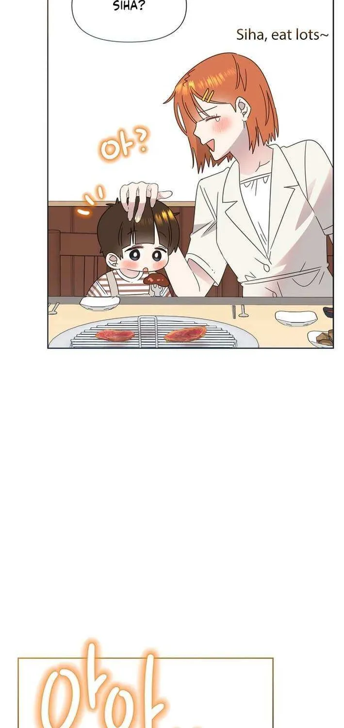 Brother, Am I Cute? Chapter 75 page 25 - 