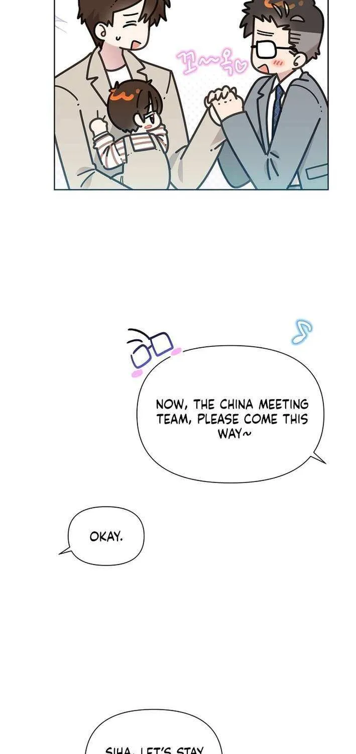 Brother, Am I Cute? Chapter 75 page 4 - 