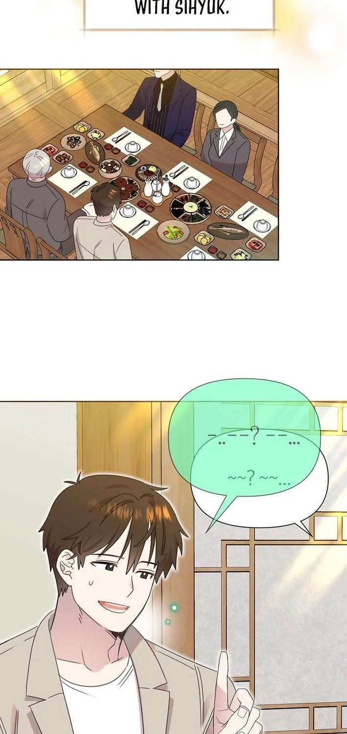 Brother, Am I Cute? Chapter 75 page 31 - 