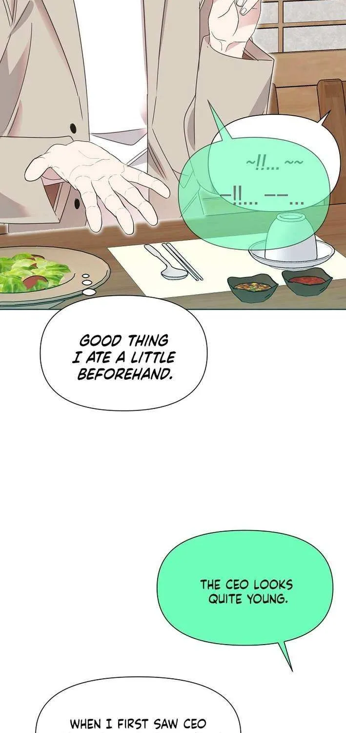 Brother, Am I Cute? Chapter 75 page 32 - 