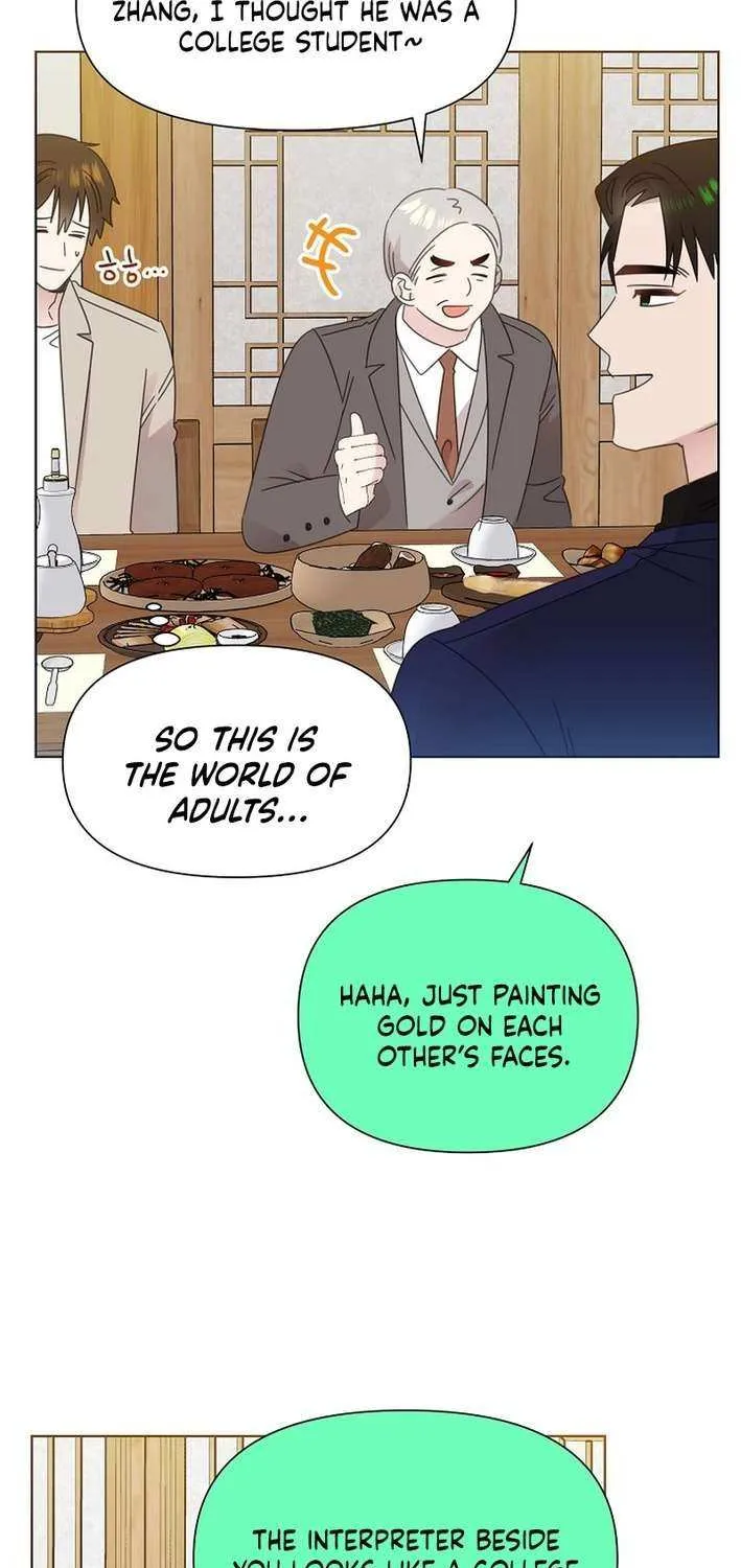 Brother, Am I Cute? Chapter 75 page 33 - 