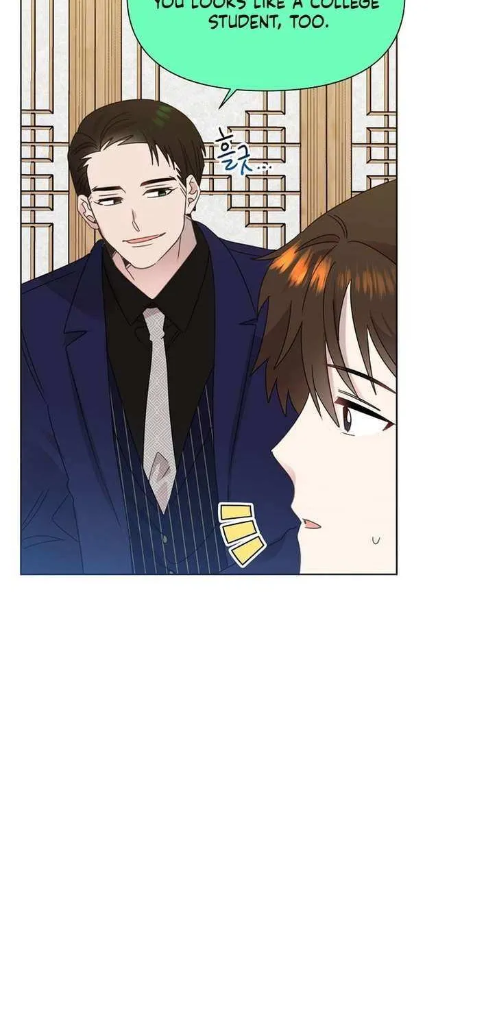 Brother, Am I Cute? Chapter 75 page 34 - 