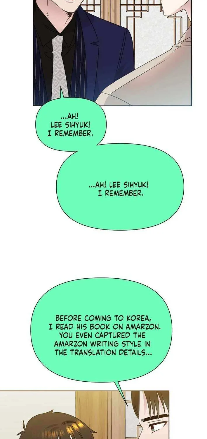 Brother, Am I Cute? Chapter 75 page 39 - 