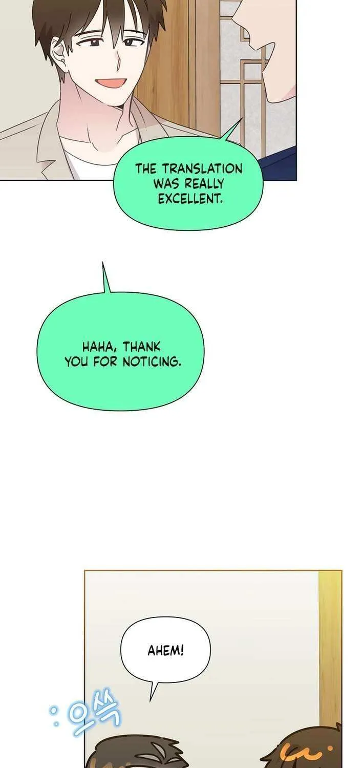 Brother, Am I Cute? Chapter 75 page 40 - 