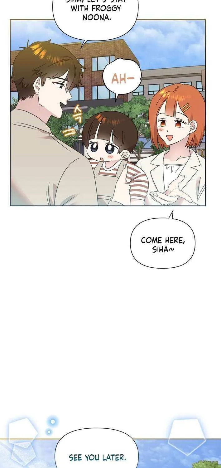 Brother, Am I Cute? Chapter 75 page 5 - 