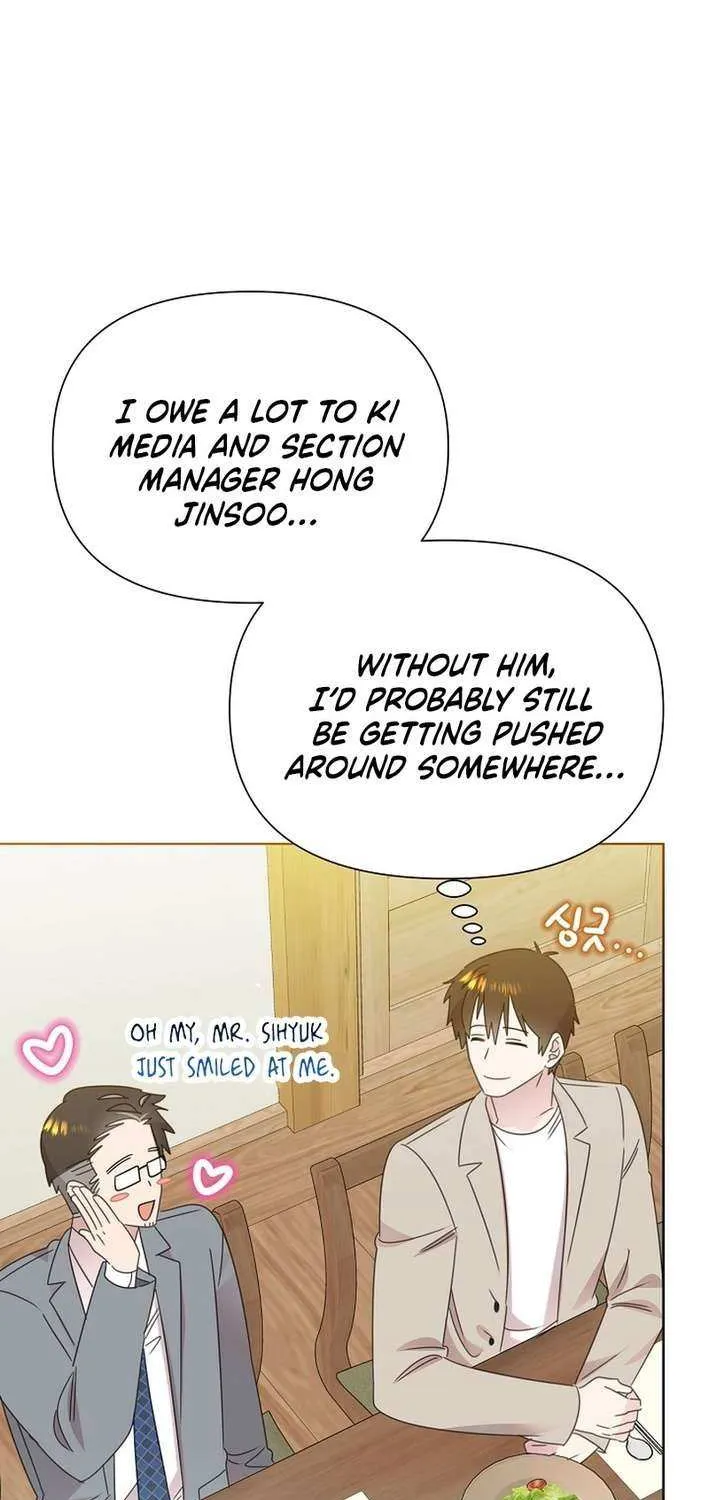 Brother, Am I Cute? Chapter 75 page 45 - 