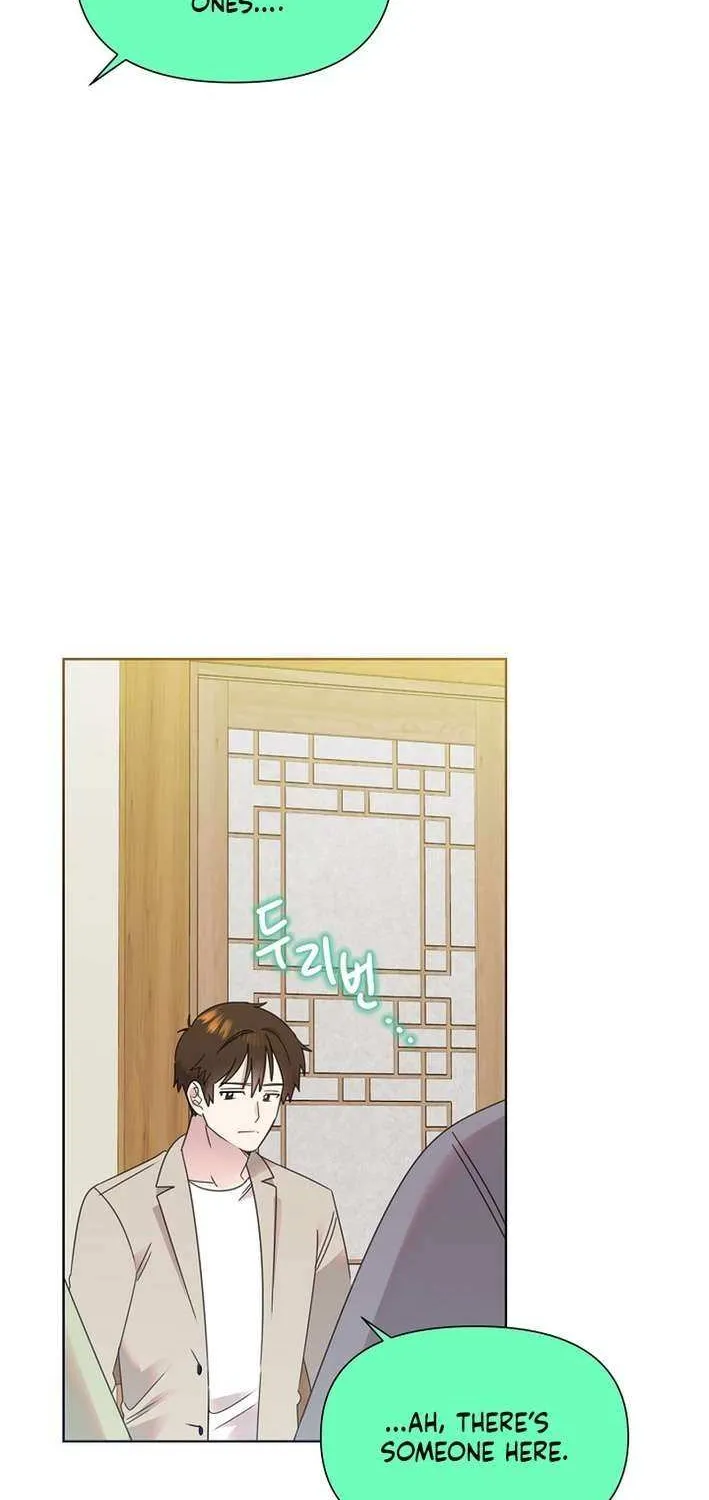 Brother, Am I Cute? Chapter 75 page 48 - 