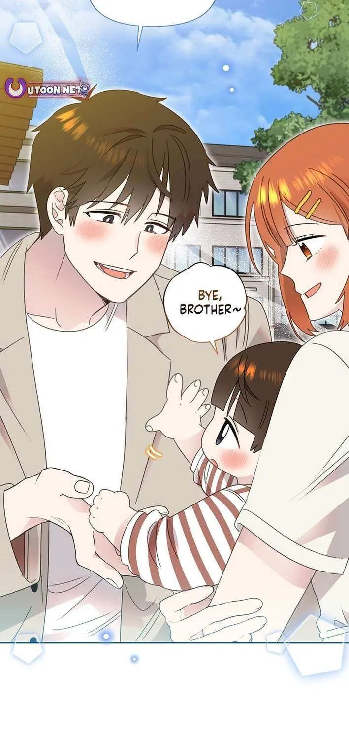 Brother, Am I Cute? Chapter 75 page 6 - 