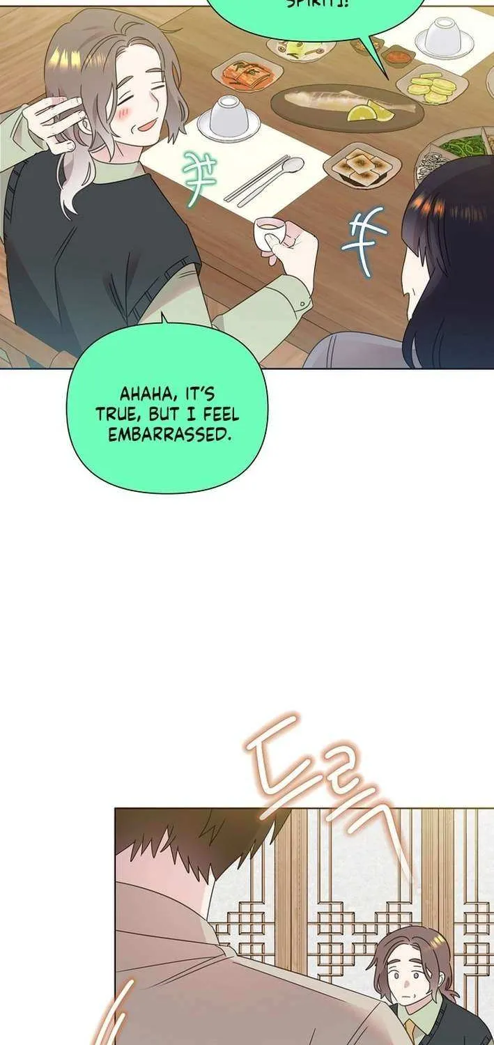 Brother, Am I Cute? Chapter 75 page 53 - 