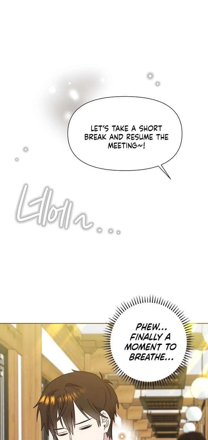 Brother, Am I Cute? Chapter 75 page 59 - 