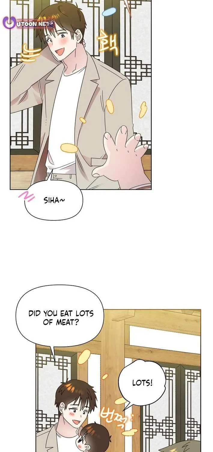 Brother, Am I Cute? Chapter 75 page 61 - 