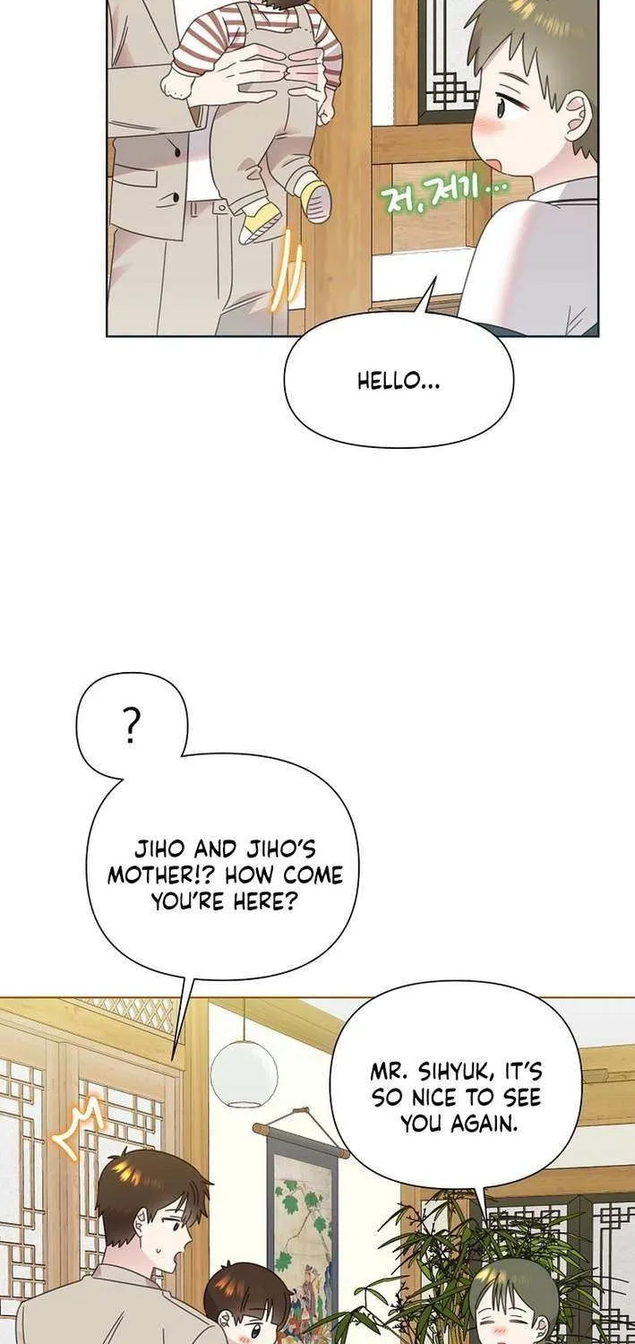 Brother, Am I Cute? Chapter 75 page 62 - 