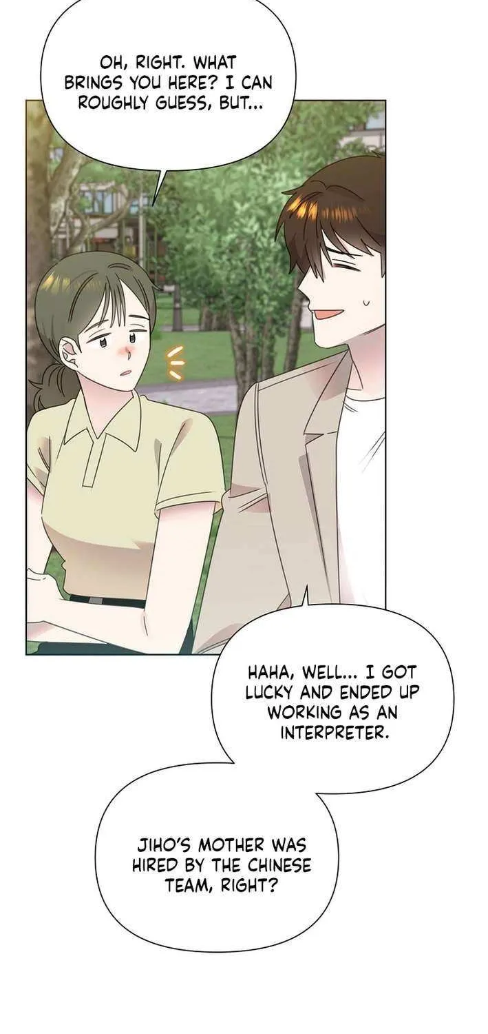 Brother, Am I Cute? Chapter 75 page 67 - 