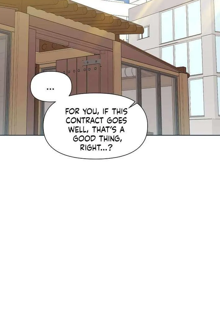 Brother, Am I Cute? Chapter 75 page 70 - 