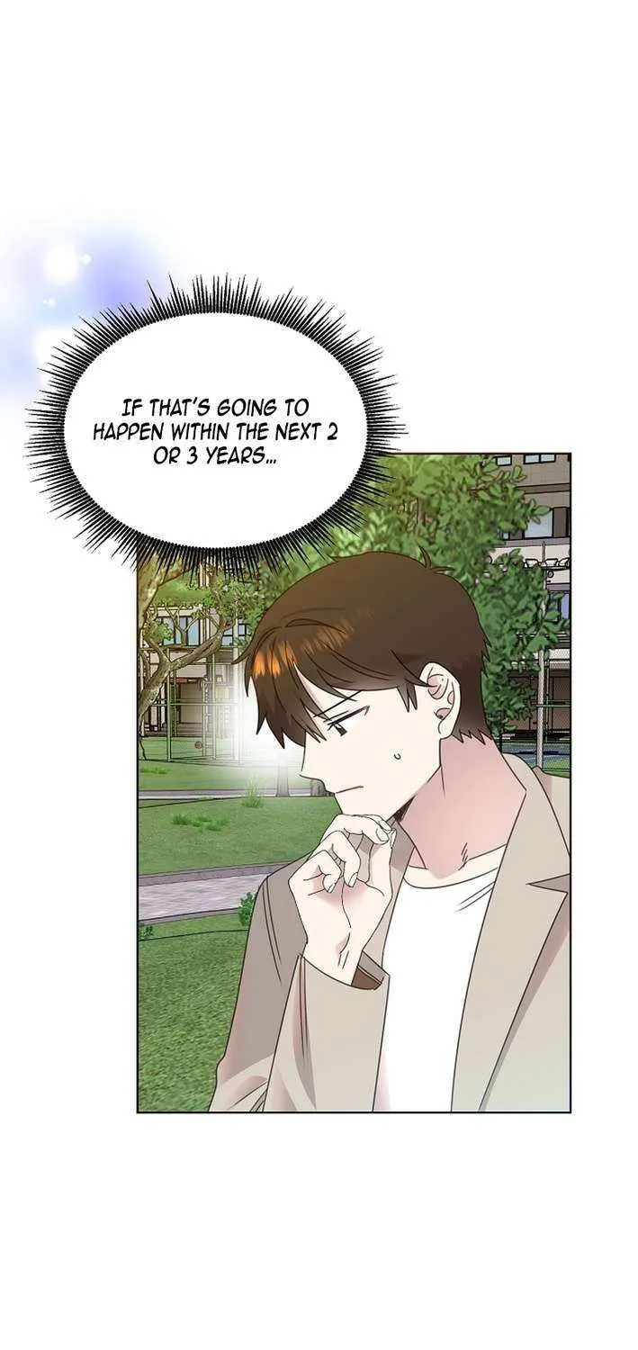Brother, Am I Cute? Chapter 76 page 13 - 