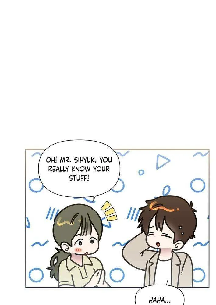 Brother, Am I Cute? Chapter 76 page 15 - 