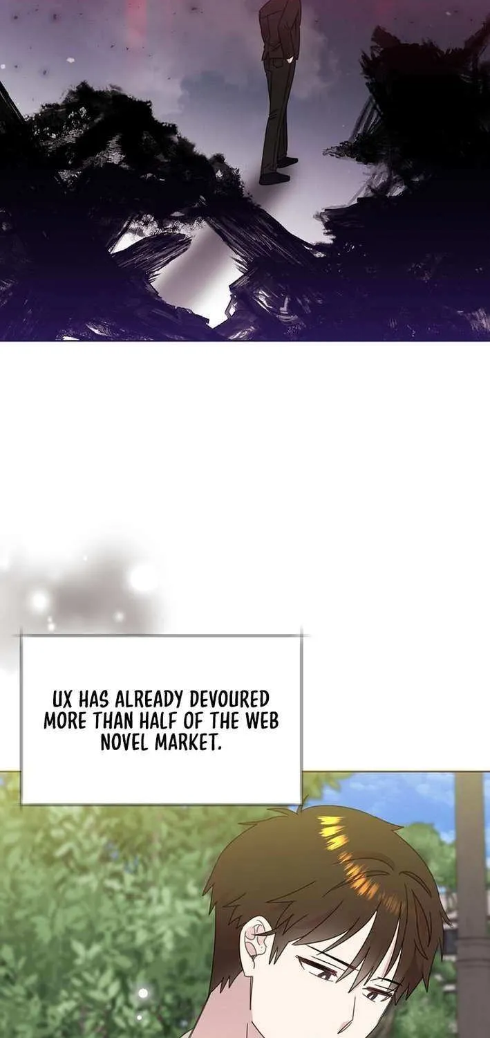 Brother, Am I Cute? Chapter 76 page 17 - 