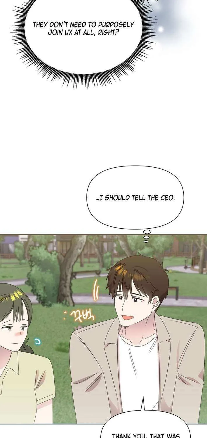 Brother, Am I Cute? Chapter 76 page 24 - 