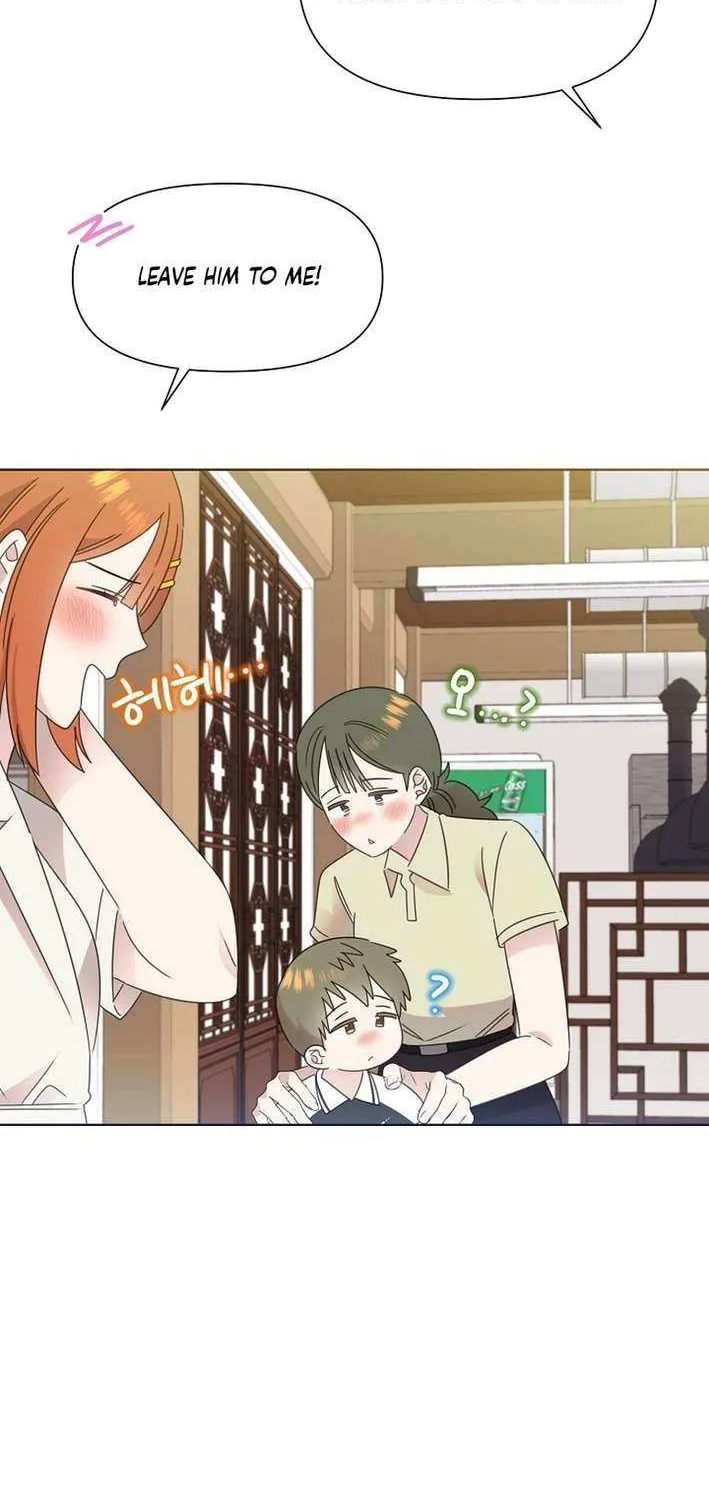 Brother, Am I Cute? Chapter 76 page 31 - 