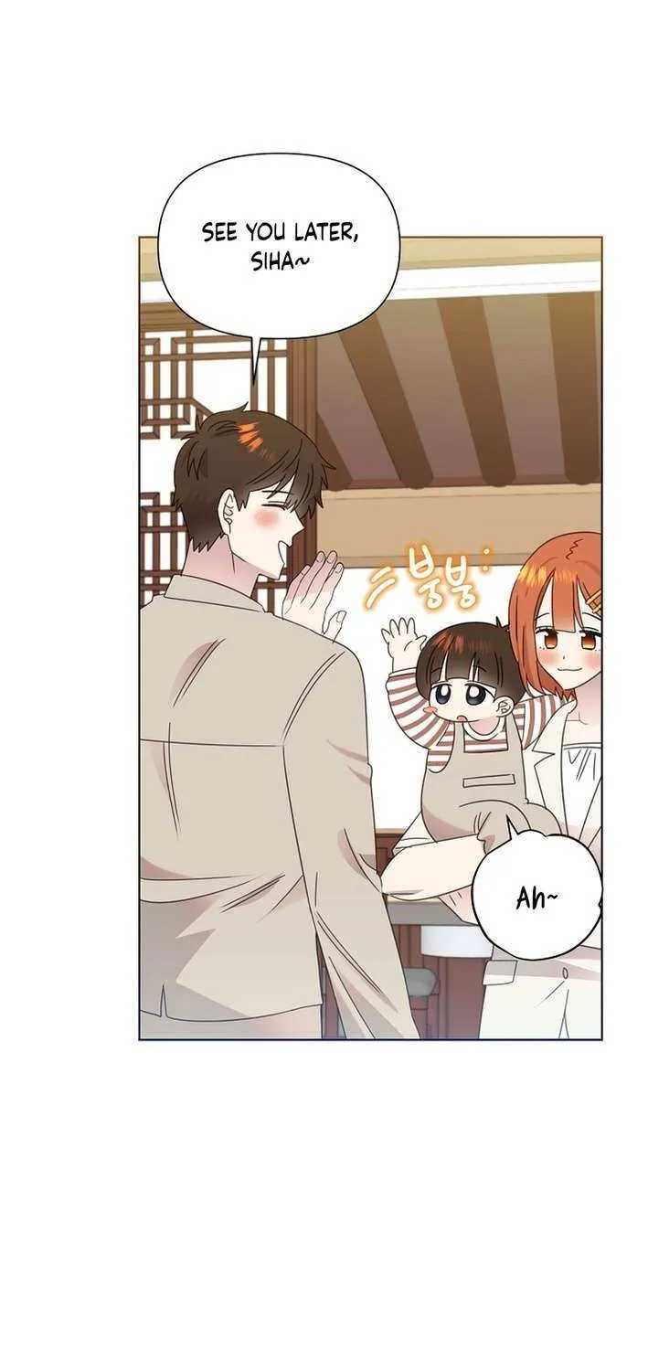 Brother, Am I Cute? Chapter 76 page 32 - 