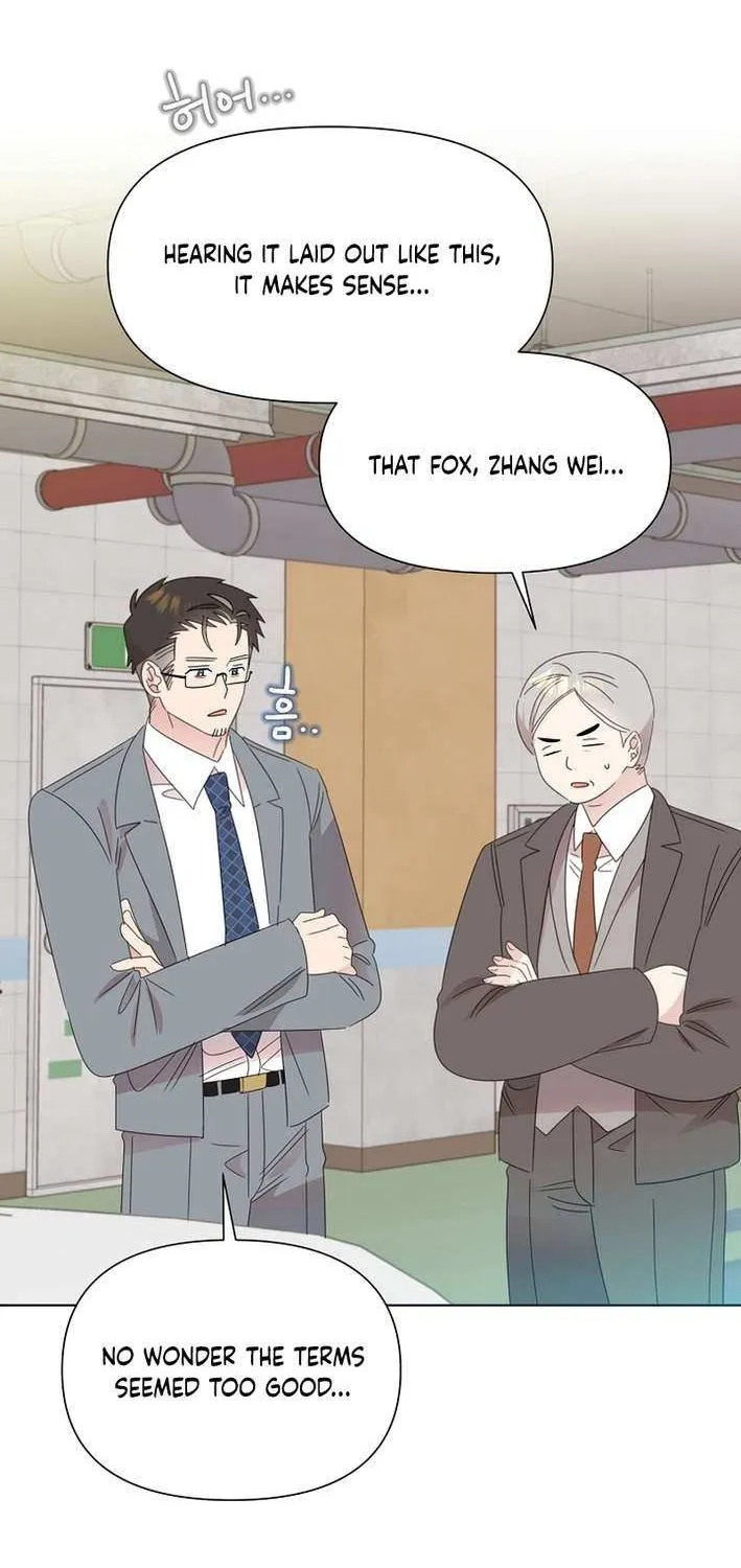 Brother, Am I Cute? Chapter 76 page 40 - 
