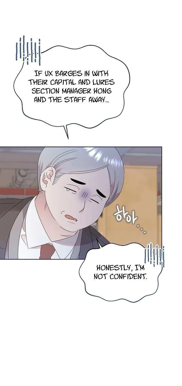 Brother, Am I Cute? Chapter 76 page 42 - 