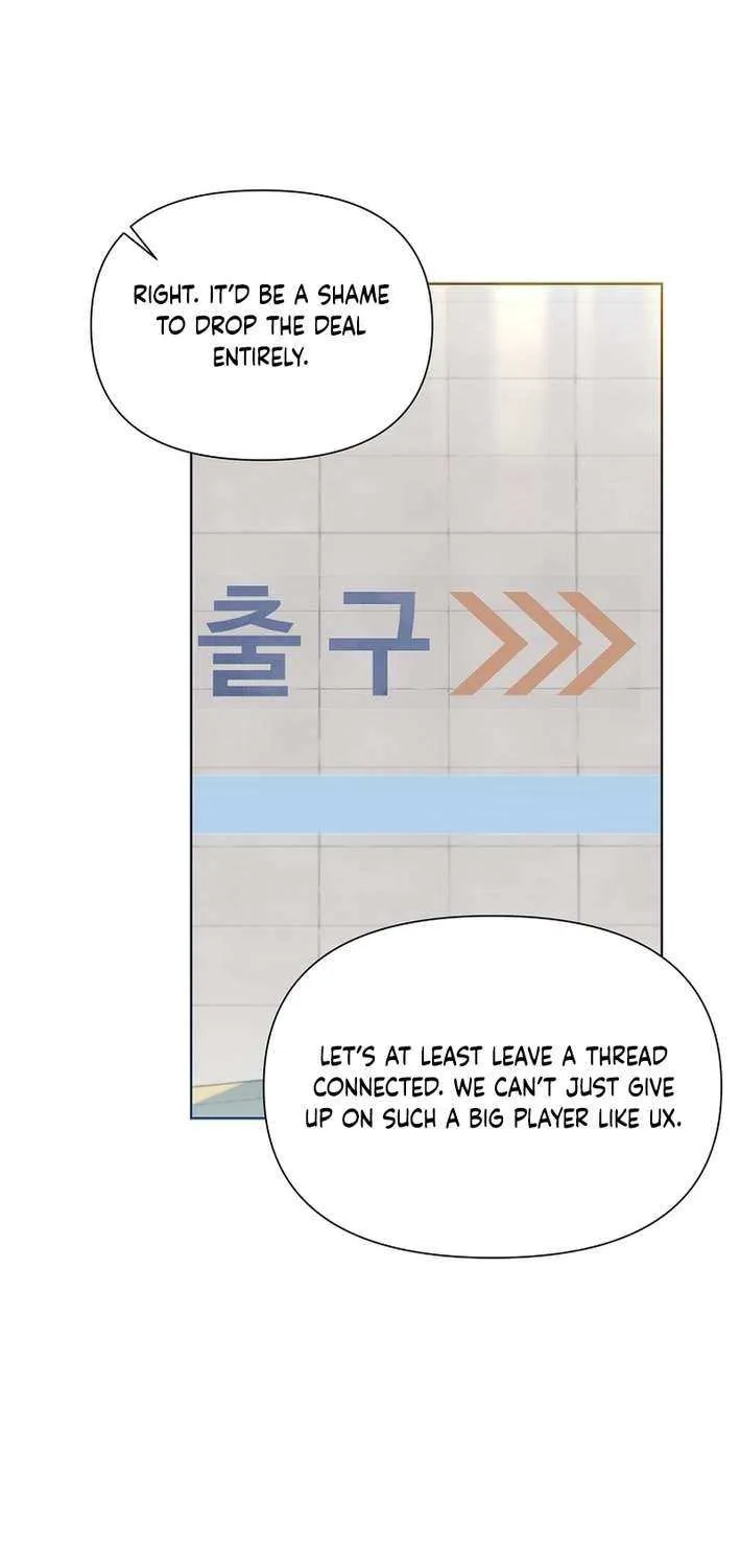Brother, Am I Cute? Chapter 76 page 46 - 