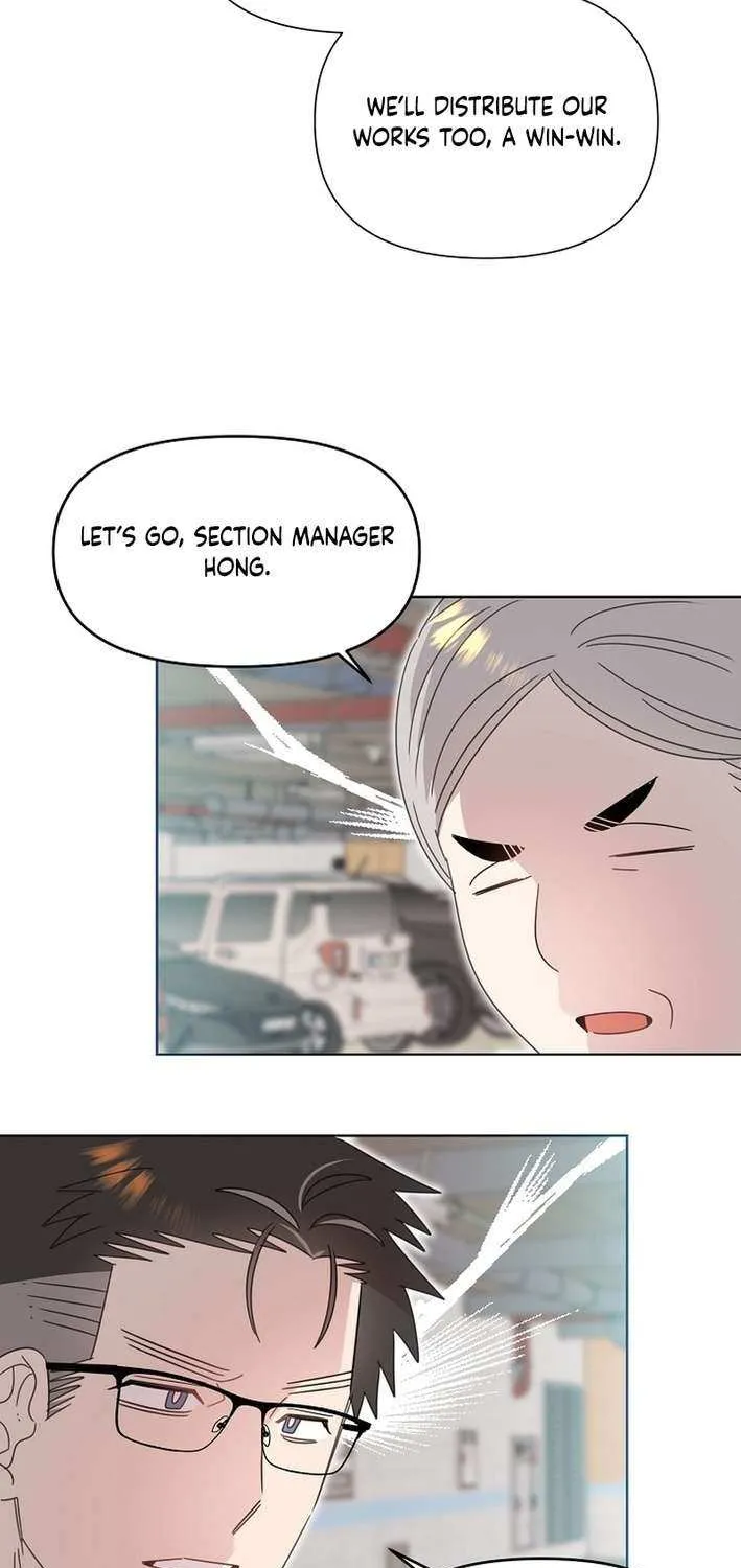 Brother, Am I Cute? Chapter 76 page 48 - 