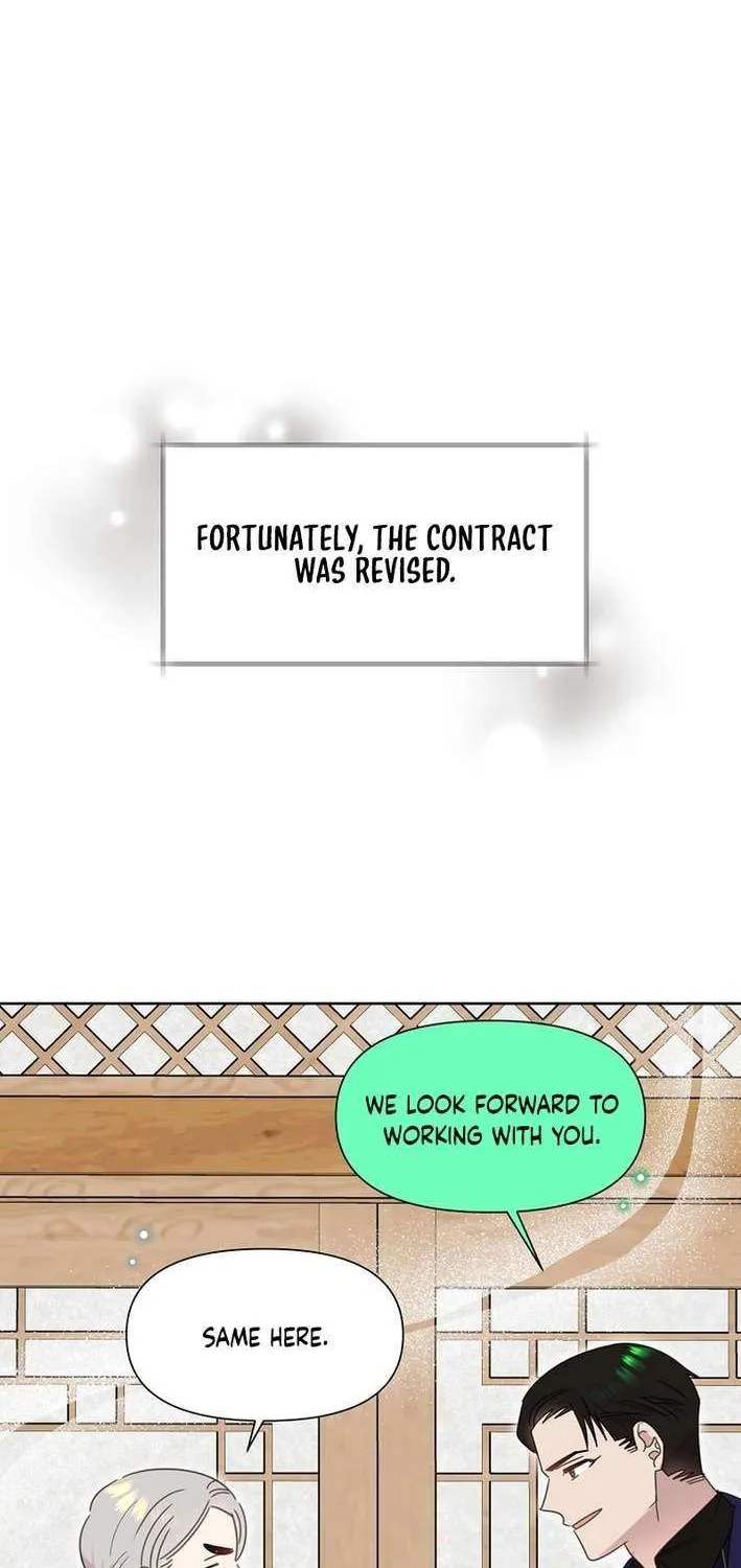 Brother, Am I Cute? Chapter 76 page 52 - 