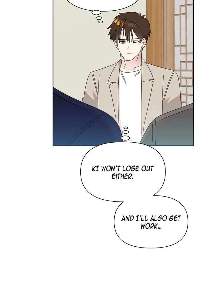 Brother, Am I Cute? Chapter 76 page 57 - 