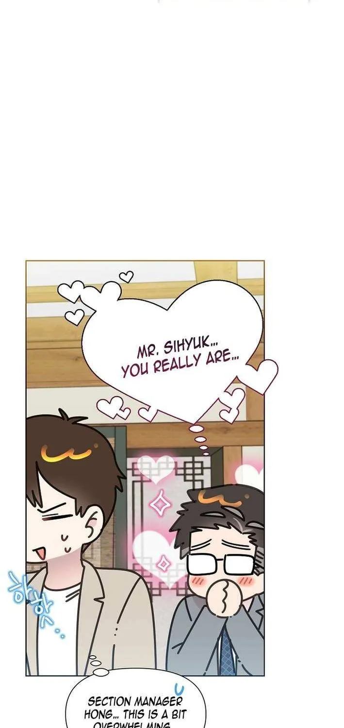 Brother, Am I Cute? Chapter 76 page 59 - 