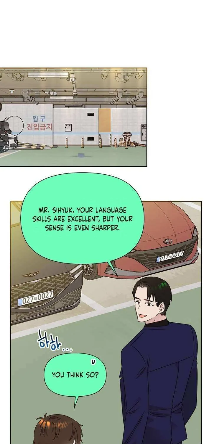 Brother, Am I Cute? Chapter 76 page 61 - 