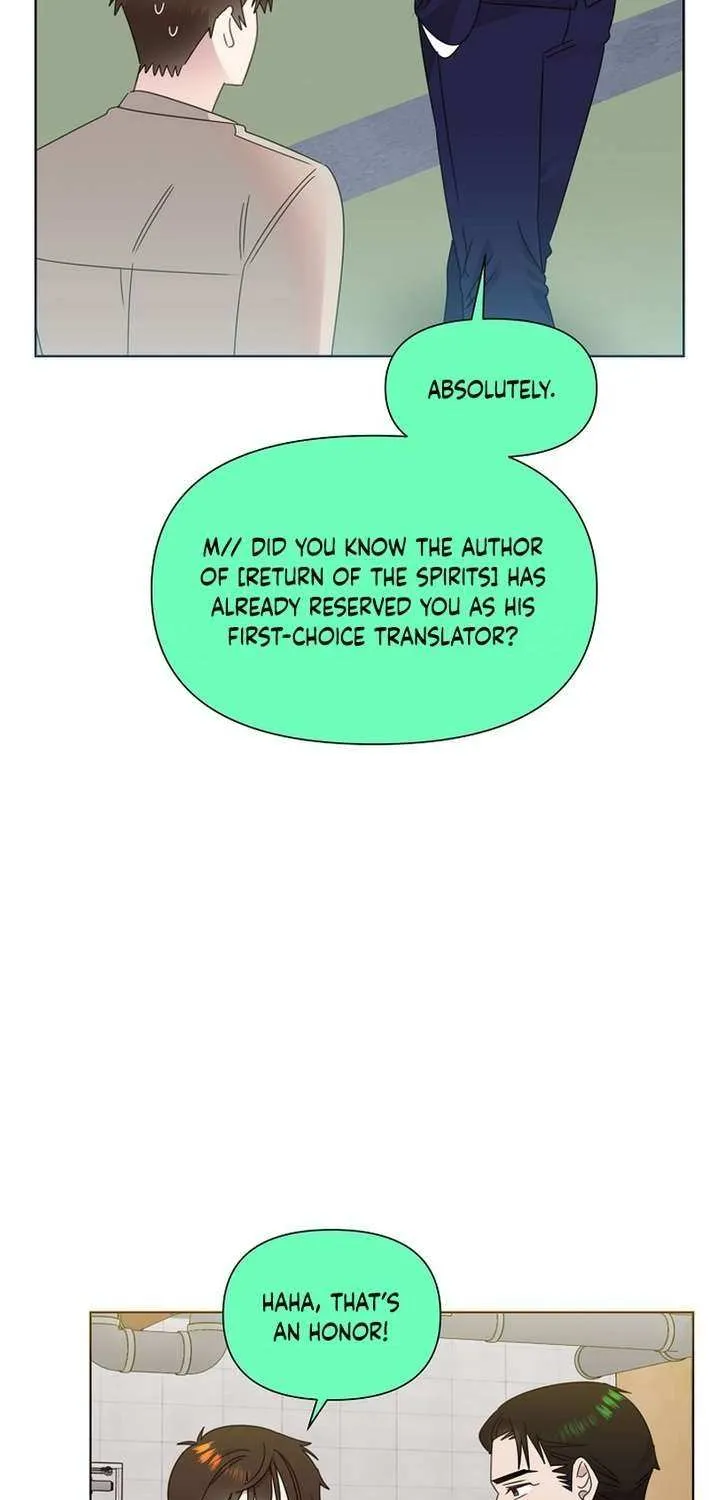 Brother, Am I Cute? Chapter 76 page 62 - 