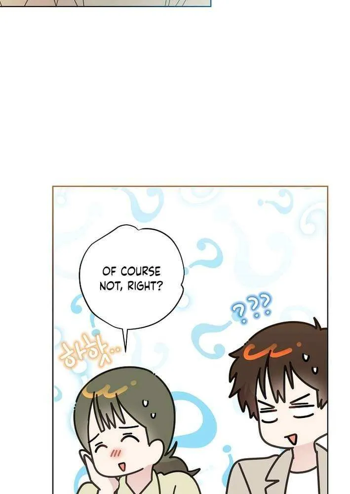 Brother, Am I Cute? Chapter 76 page 8 - 