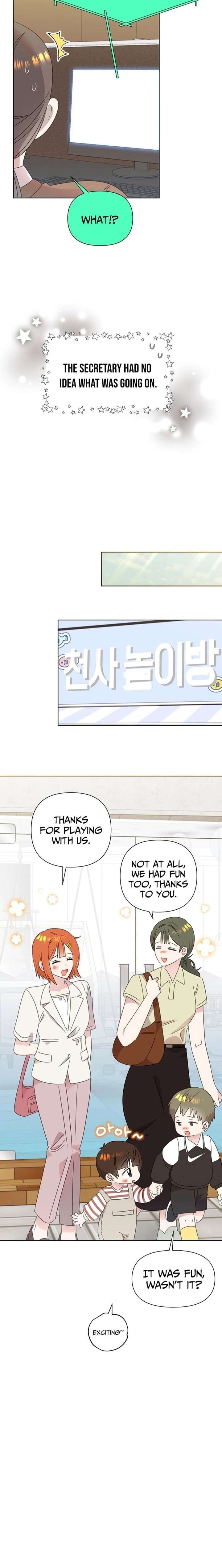 Brother, Am I Cute? Chapter 77 page 11 - 