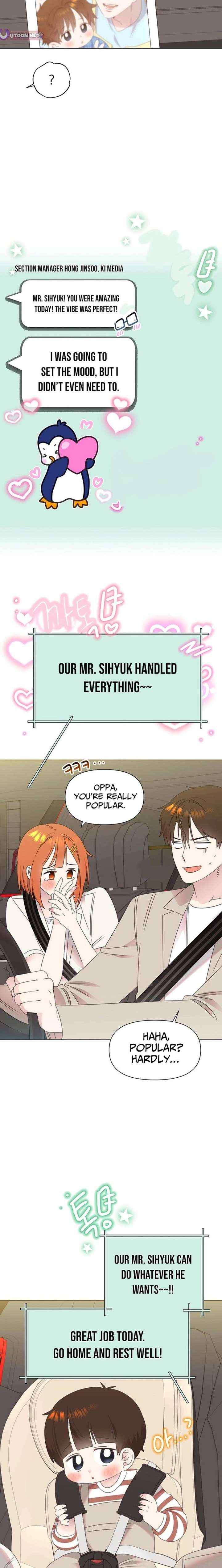 Brother, Am I Cute? Chapter 77 page 14 - 