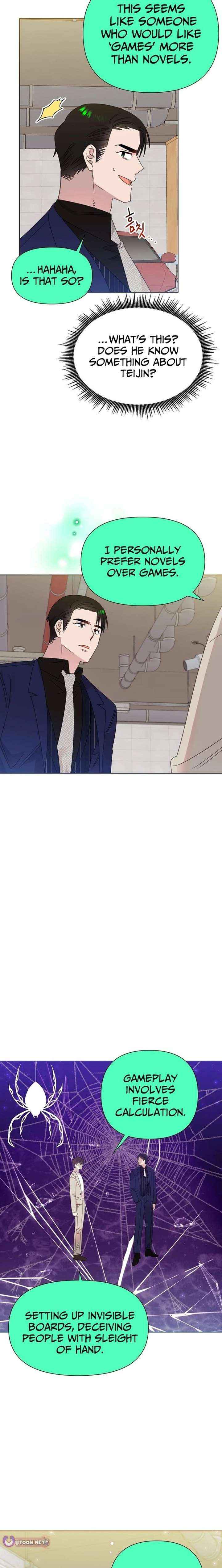 Brother, Am I Cute? Chapter 77 page 6 - 