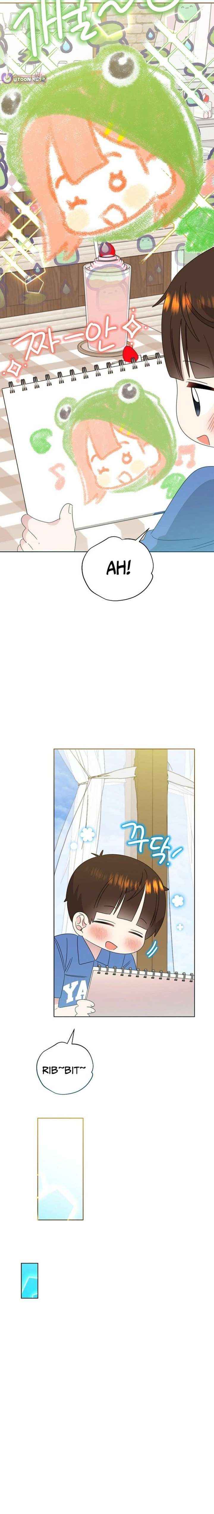 Brother, Am I Cute? Chapter 78 page 17 - 