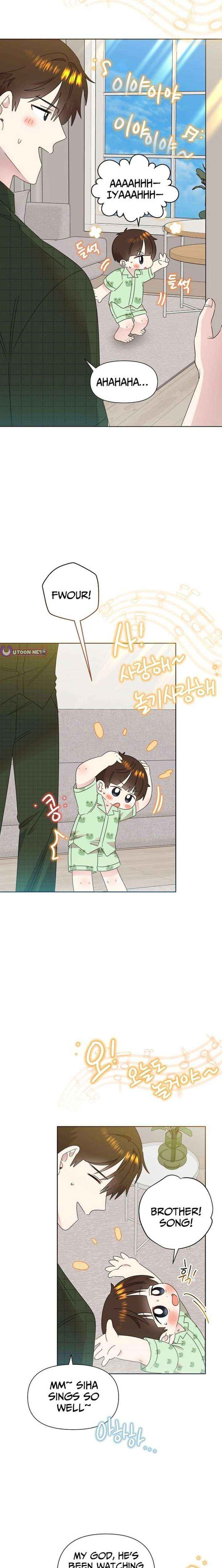 Brother, Am I Cute? Chapter 78 page 3 - 