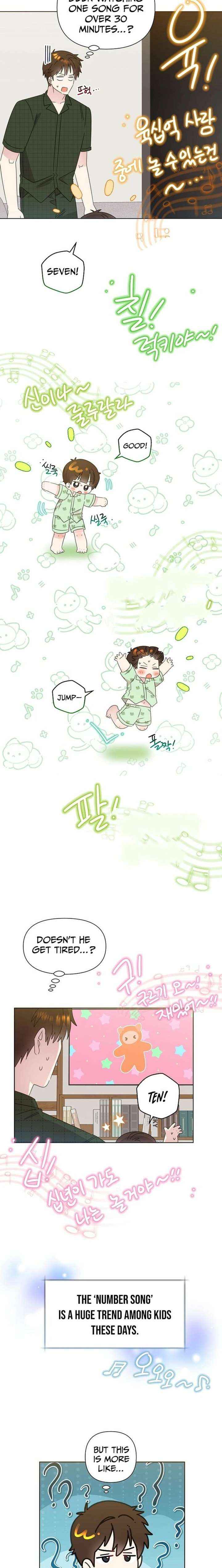 Brother, Am I Cute? Chapter 78 page 4 - 