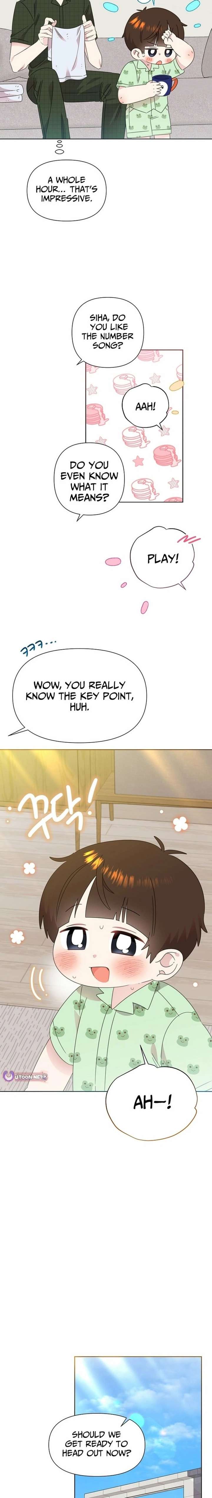 Brother, Am I Cute? Chapter 78 page 6 - 