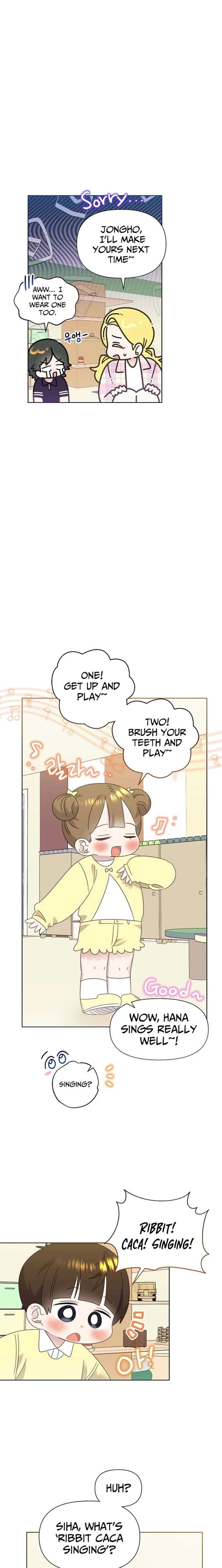 Brother, Am I Cute? Chapter 79 page 4 - 