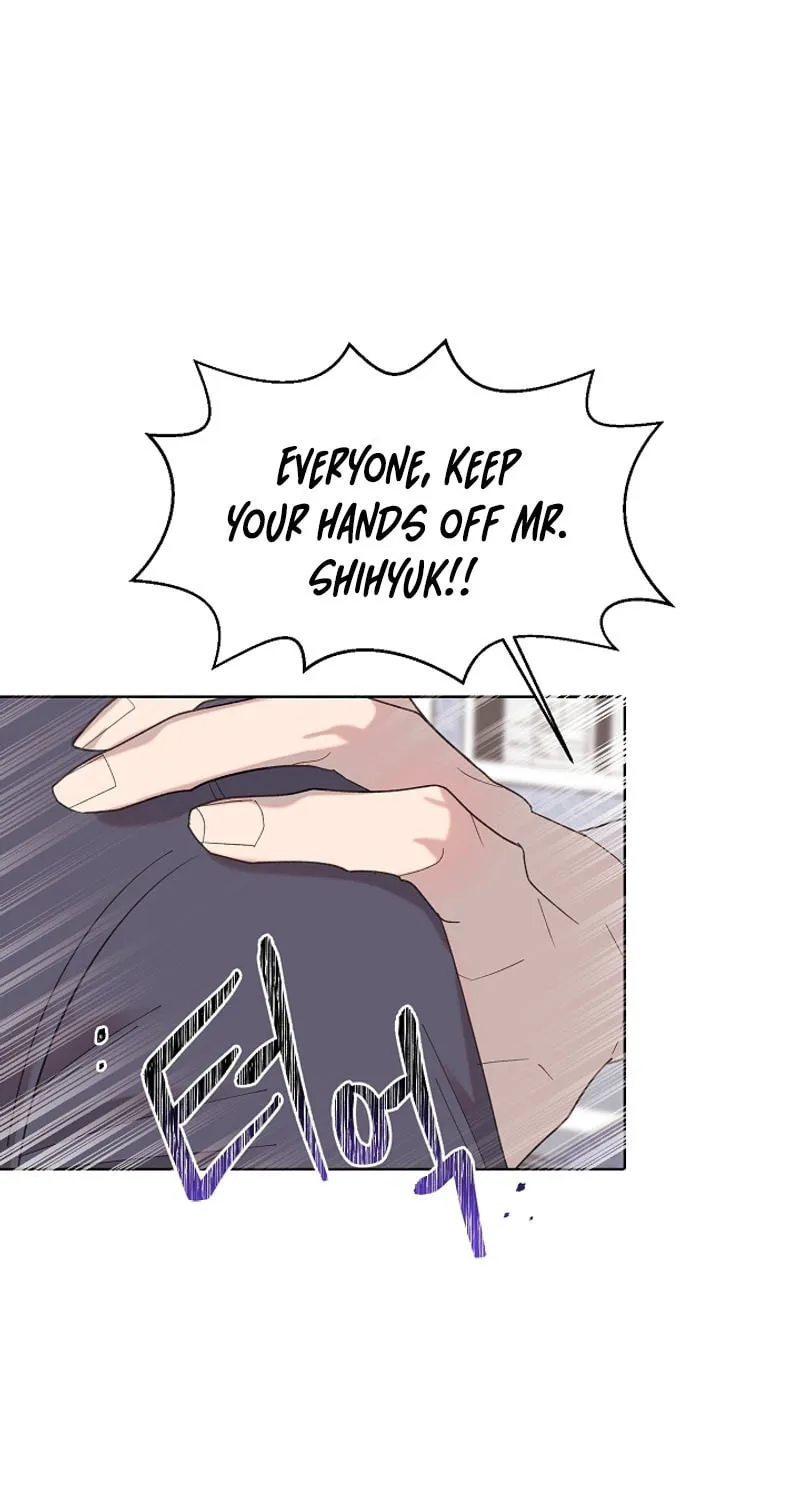 Brother, Am I Cute? Chapter 8 page 2 - 